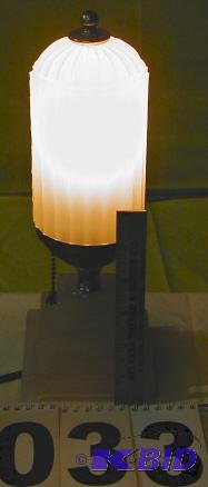 lot 33 image: Beautiful Pink Glass Vintage Dresser Lamp Thi...