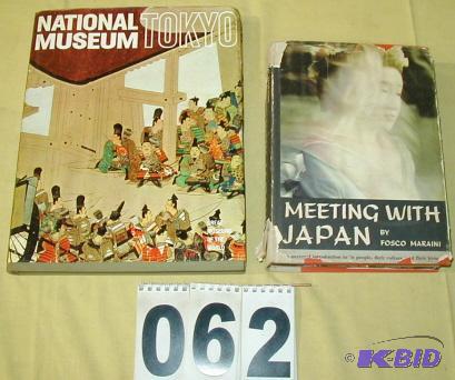 lot 62 image: Meeting With JAPAN and&nbspNational Museum T...
