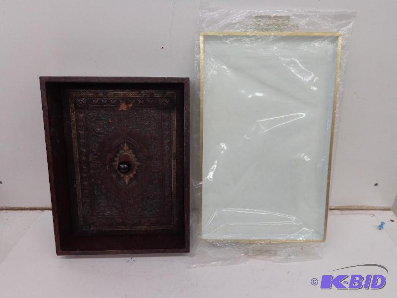 lot 174 image: Moire Glaze Kyes&nbspHand Made California an...