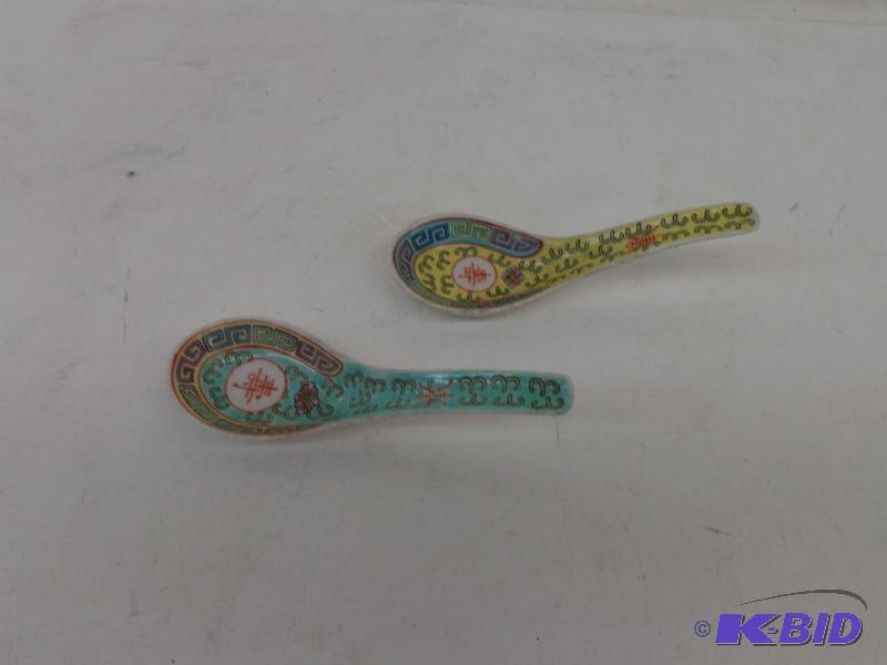 lot 194 image: Chinese&nbsp Soup Spoons Quanity 2...