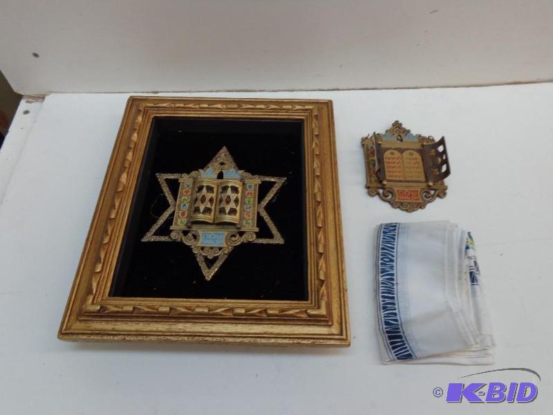 lot 57 image: Jewish Collectables Display Banner - See Pic ...