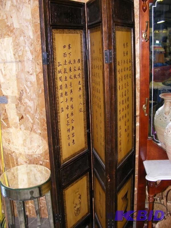 Wooden Oriental Room Screen This item has a r...