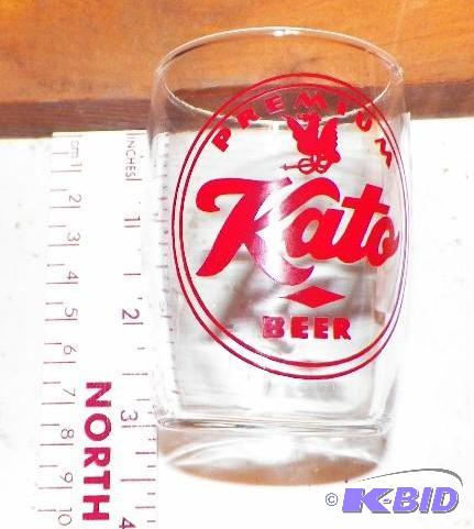 lot 69 image: Kato Beer 3 inch Glass - NO CHIPS
