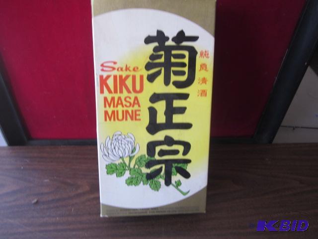 Sake set in box, does not come with liquor....