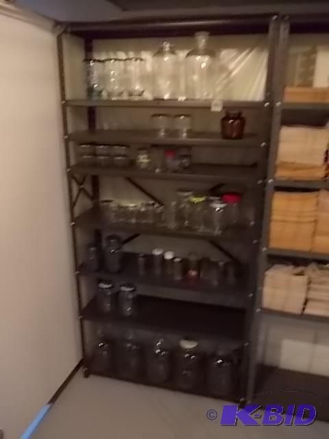 lot 93 image: Shelf & Contents (Jars) This Item Is Do...