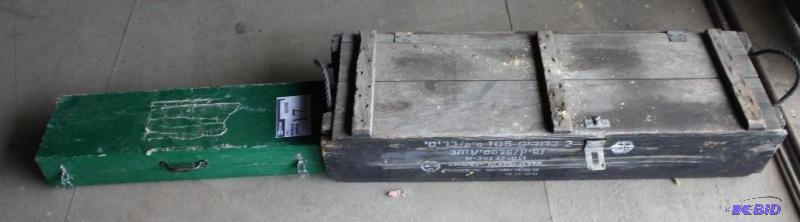 lot 17 image: This item has been removed from the auction please contact A2C with any questions