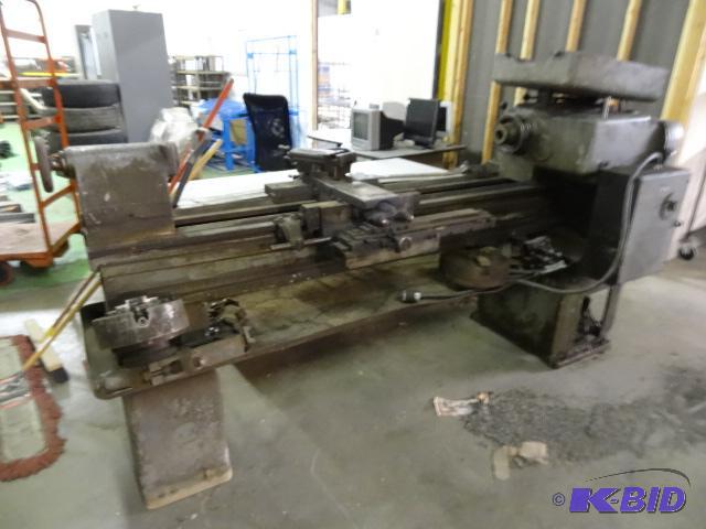 lot 1 image: Rockford Machinery metal lathe. Economy. 109H...