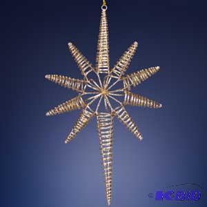 Coil Cone Star Ornament