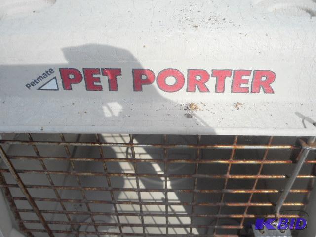 lot 160 image: Petmate Pet Porter