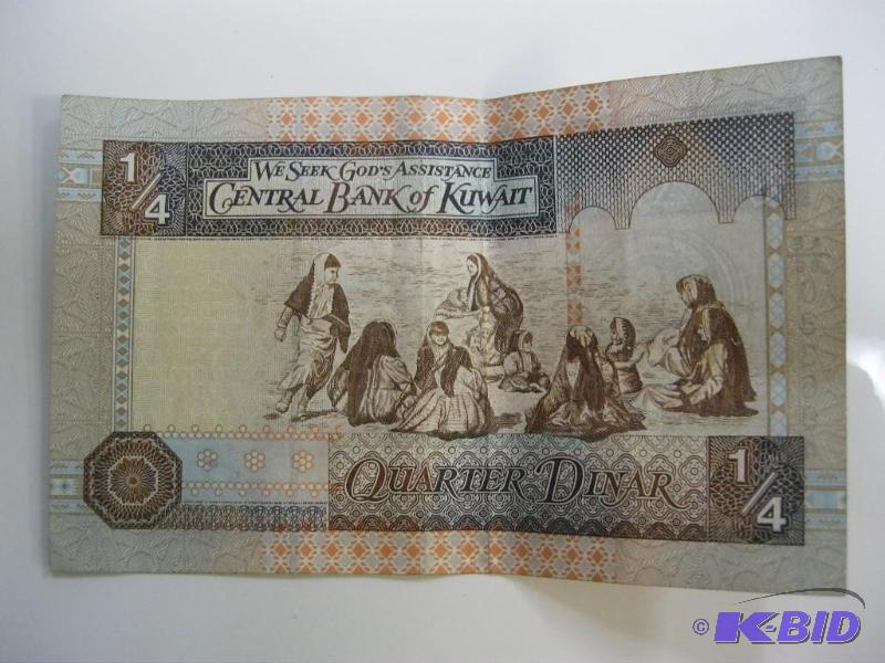 lot 80 image: Bank Of Kuwait Money Bill...