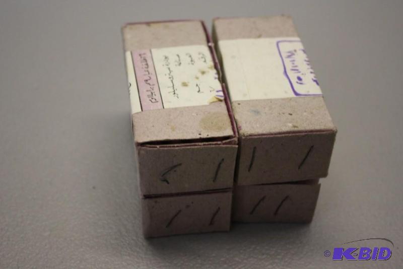 lot 460 image: Miscellaneous 9mm Luger ammo app. 145 ct....