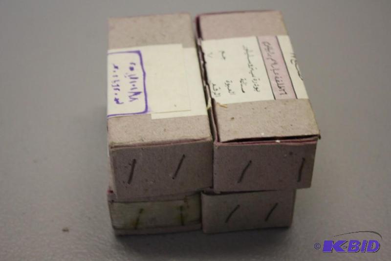 lot 461 image: Miscellaneous 9mm Luger ammo app. 145 ct....