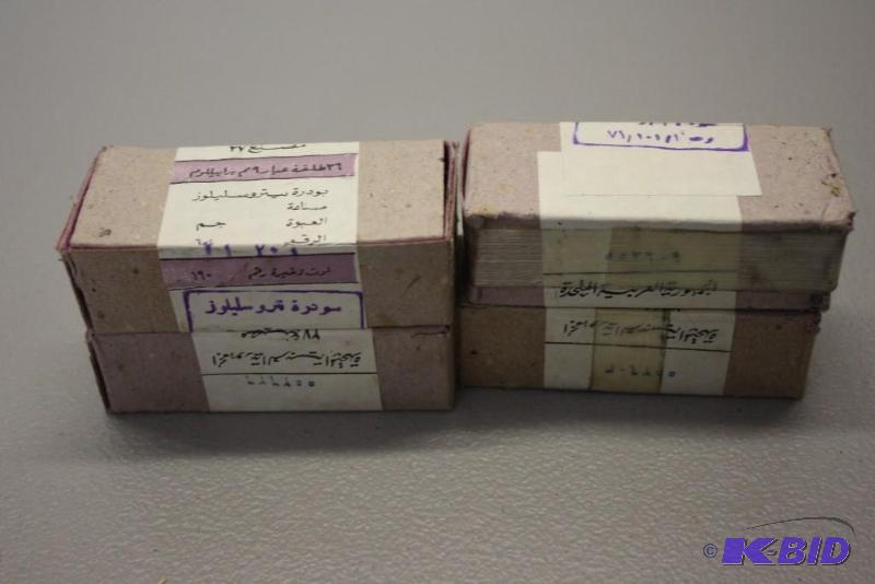 lot 463 image: Miscellaneous 9mm Luger ammo app. 145 ct....