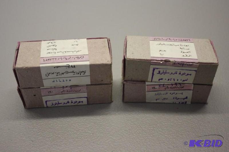 lot 464 image: Miscellaneous 9mm Luger ammo app. 145 ct....
