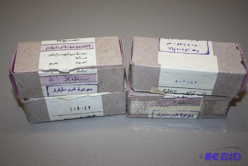 lot 465 image: Miscellaneous 9mm Luger ammo app. 145 ct....