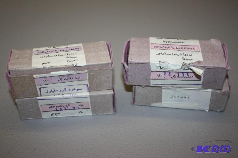 lot 467 image: Miscellaneous 9mm Luger ammo app. 145 ct....