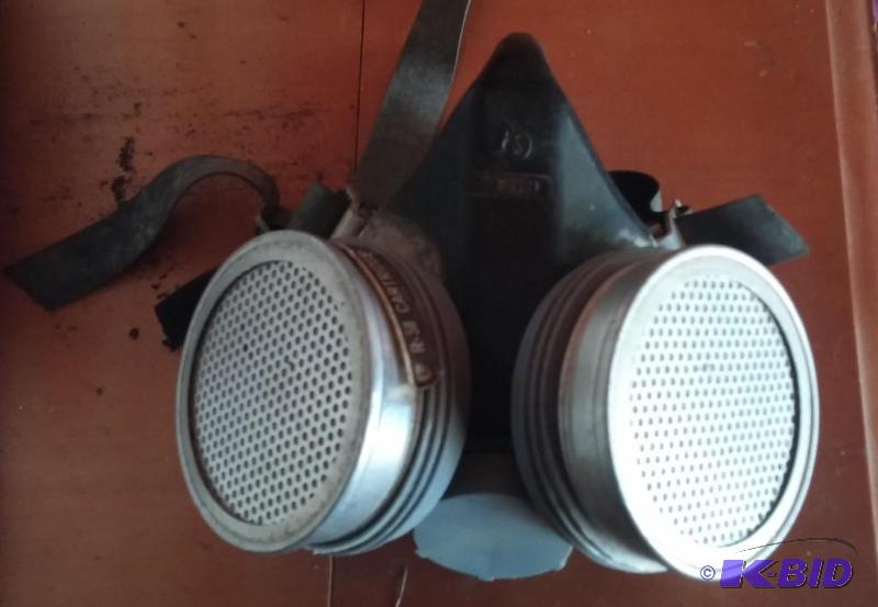 lot 36 image: Air Purifying Respirator