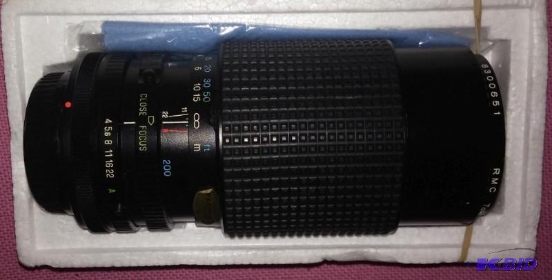 lot 37 image: Lens