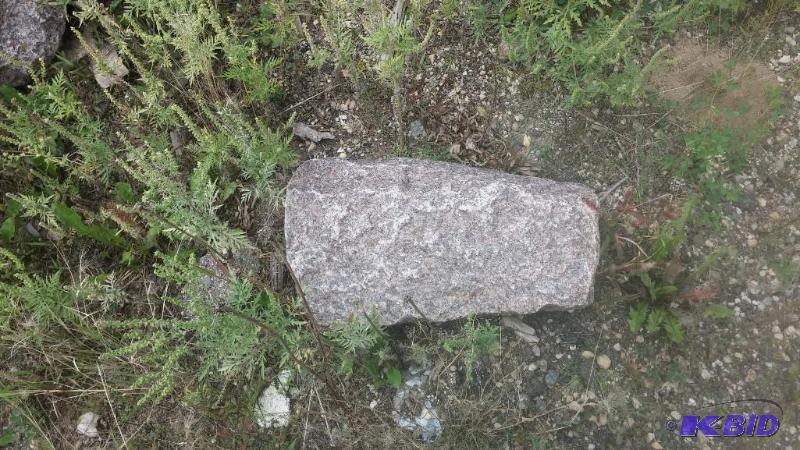 Large Granite Stone