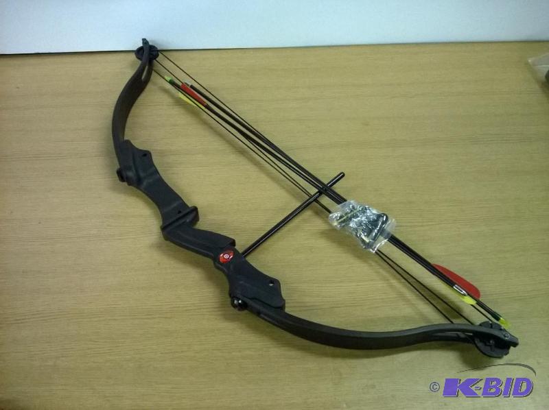 lot 39 image: Elkhorn 35in Compound Bow