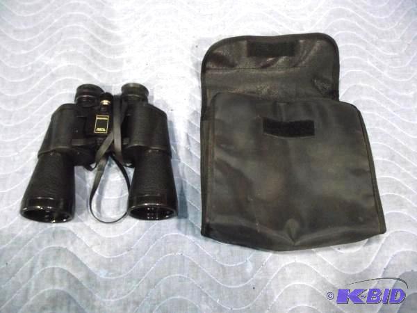 10 x 50 Binoculars &nbsp...