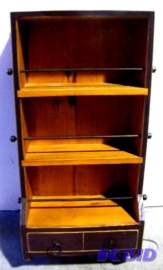 Wooden Brown and Natural Hanging Shelf - 10&q...