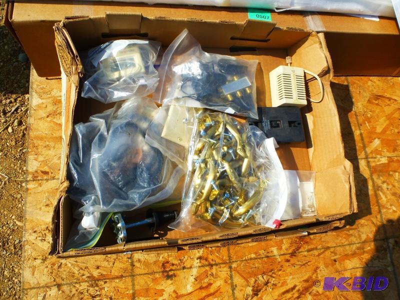 Box of cabinet door handles- Gold Assorted TV...