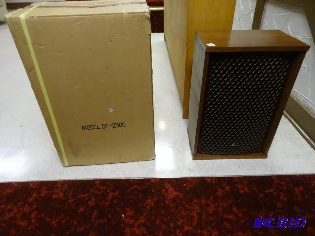 Vintage 1970s speakers. New old stock. Only ...