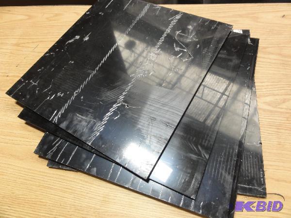 lot 5029 image: (4) 22" x 22" x 12" Plastic S...