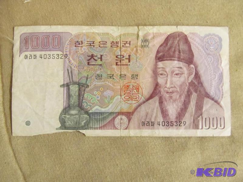 Money