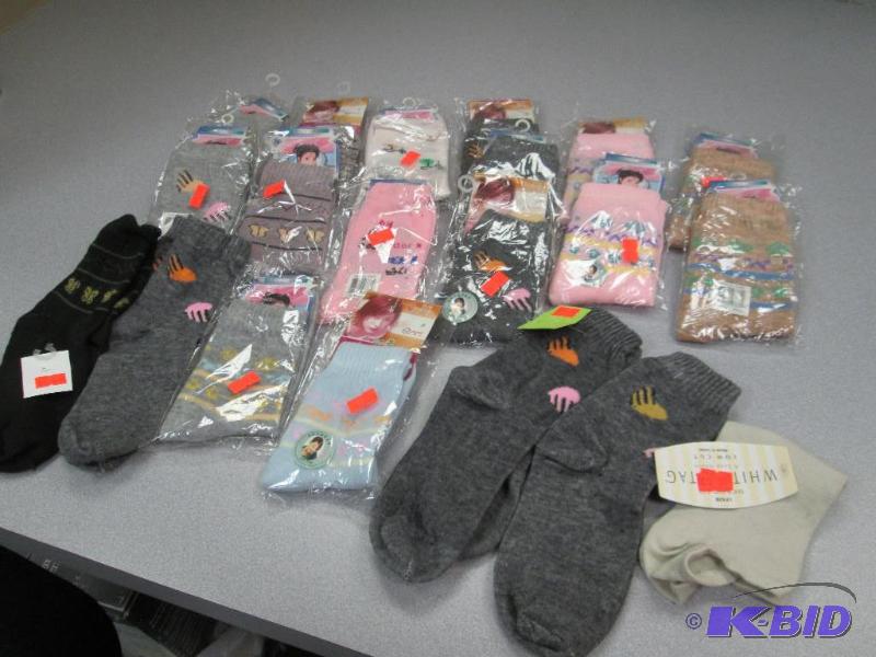 Qty 20 pairs of socks size 18-25CM in differe...