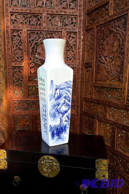 lot 36 image: 2 large asian vases hand painted and signed