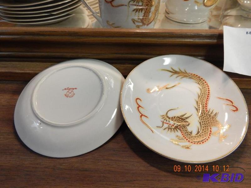 lot 38 image: Nagoya China dragon design made in Japan tea ...