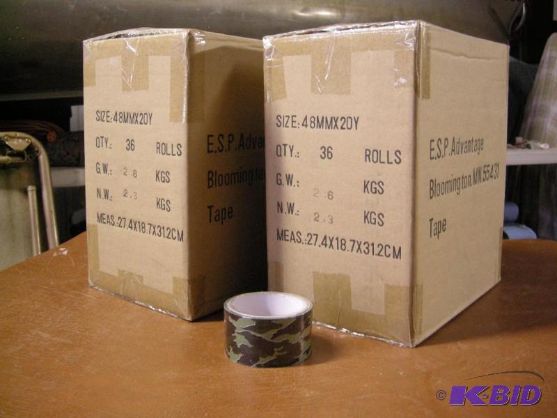 lot 124 image: 2 cases camouflage box tape