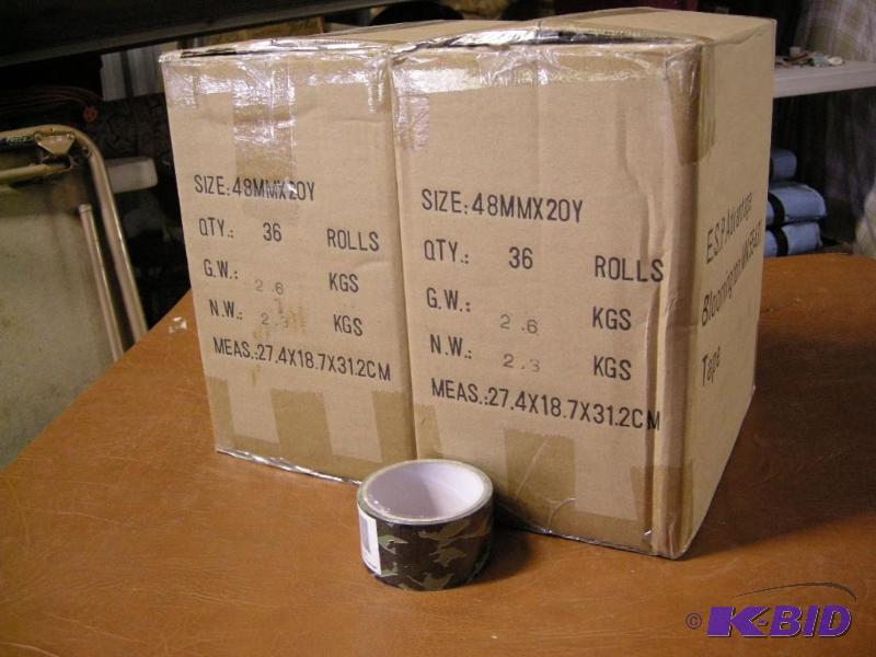 lot 125 image: 2 cases camouflage box tape