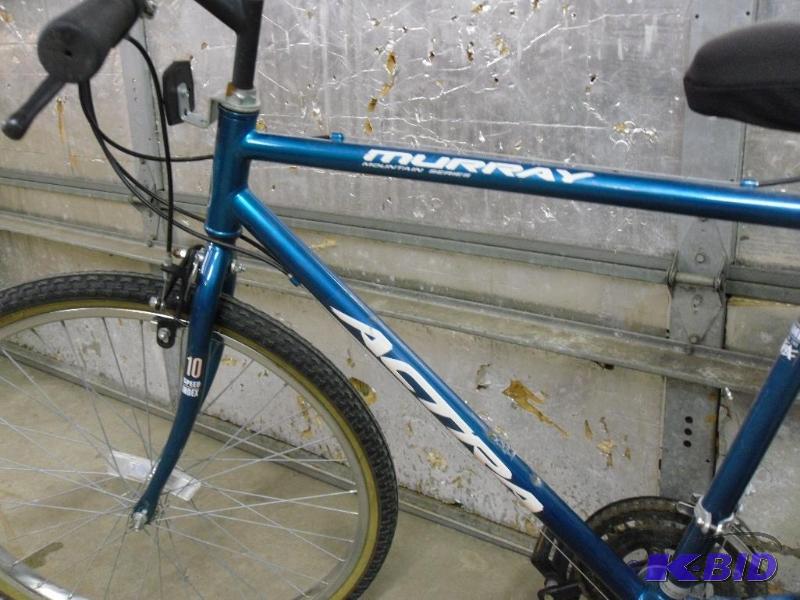 Murray actra mountain online bike