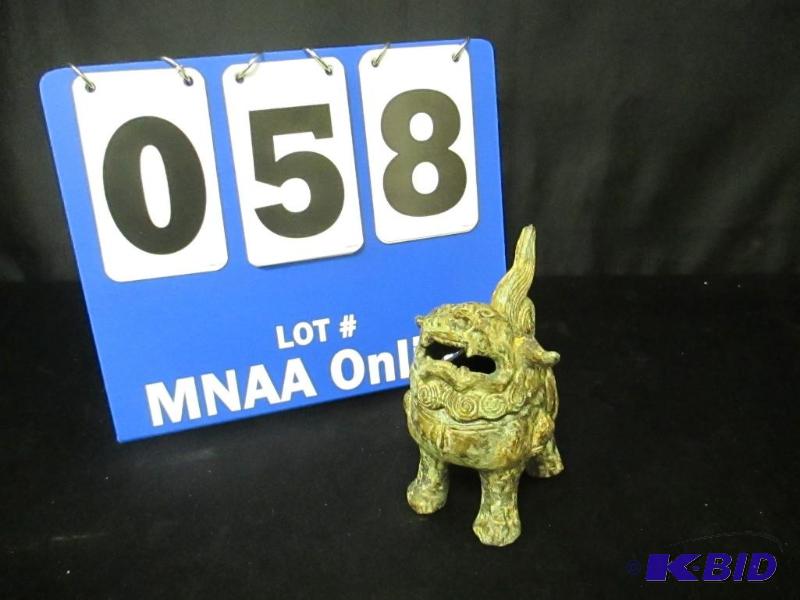 lot 00058 image: Vintage Metal Dragon