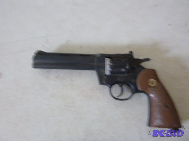 lot 259 image: Crosman Airguns&nbspCO2 .177 Caliber Pellet ...