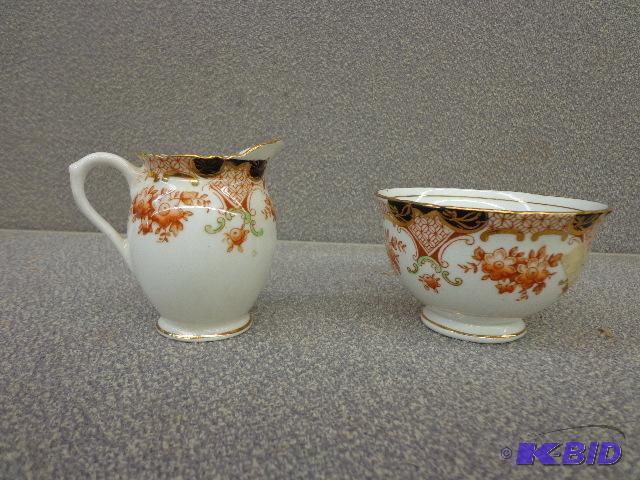 Creamer Cup With Sugar Bowl H.M Sutherland Ch...