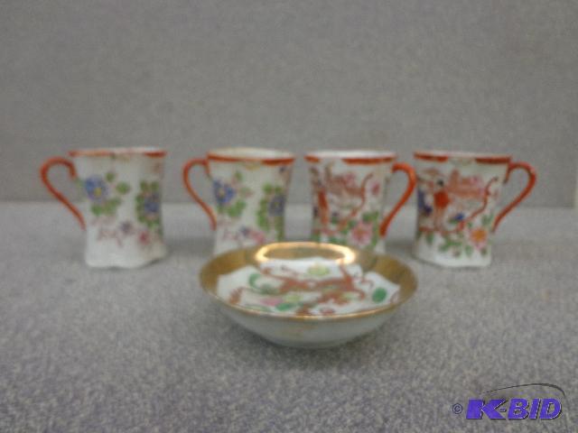 Hong Kong Cup Sets &amp Plate (4) 3&quot x ...