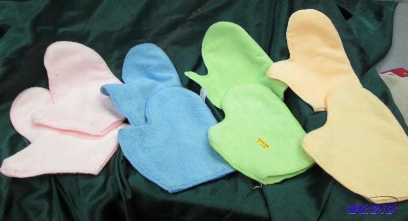 Qty 8 Looks like mitten that you can use for ...