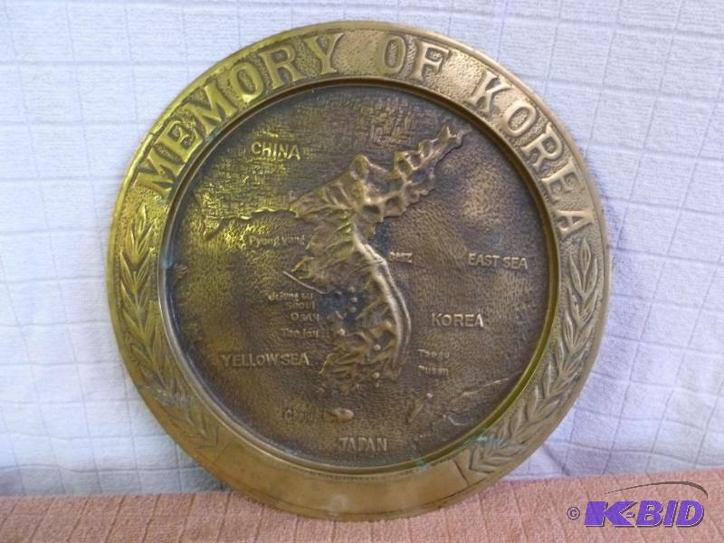 lot 122 image: Vintage Memory Of Korea cast brass decorative...