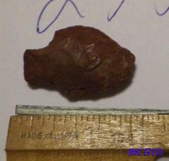 lot 235 image: Indian Arrow Head