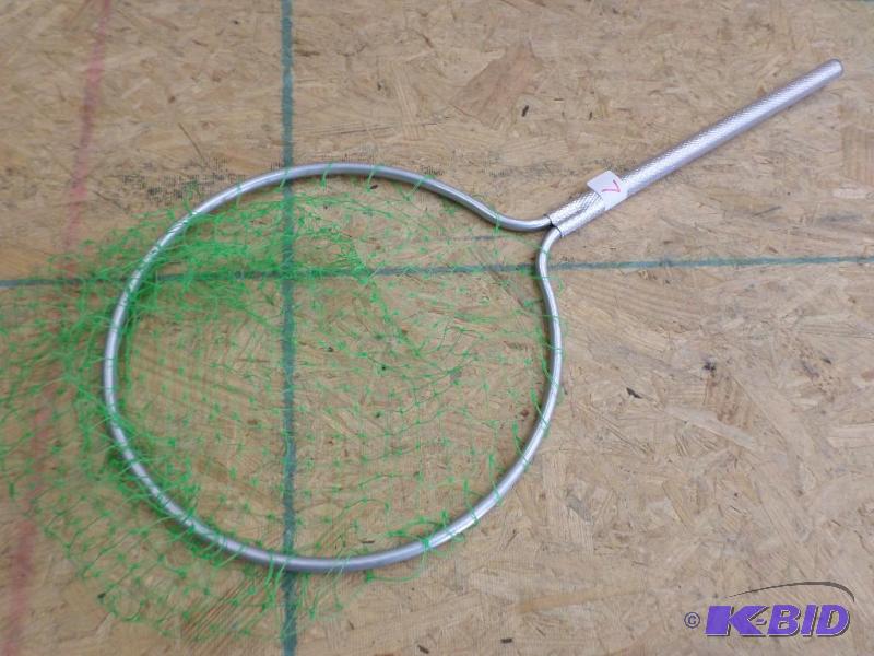 Landing Net...