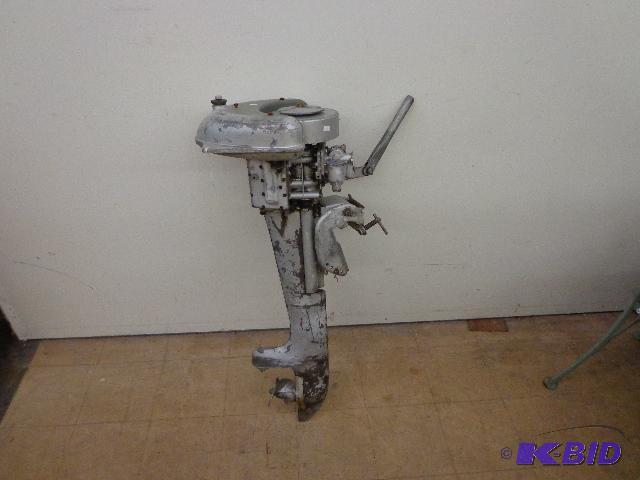 Vintage Outboard Motor&nbsp Motor turns over...