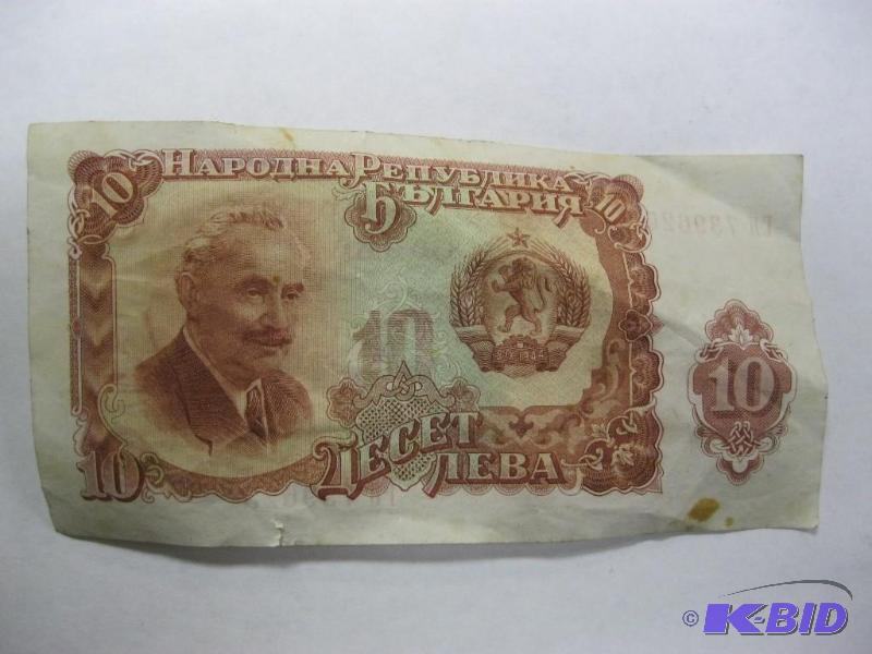 Foreign Money Bill, Shows Wear...