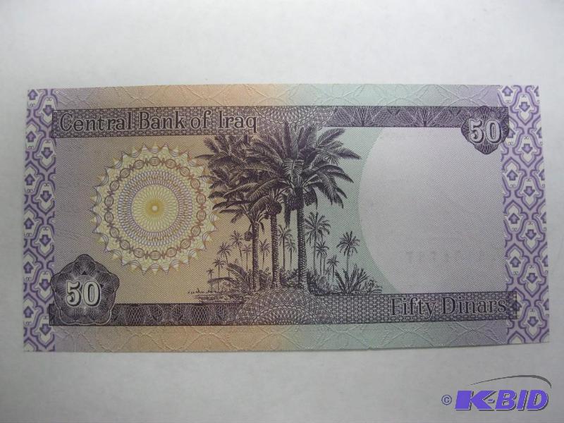 Iraq 50 Dinar&nbspForeign Money Bill, Shows ...