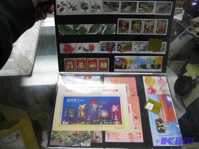 Lot Of Chinese Stamps...