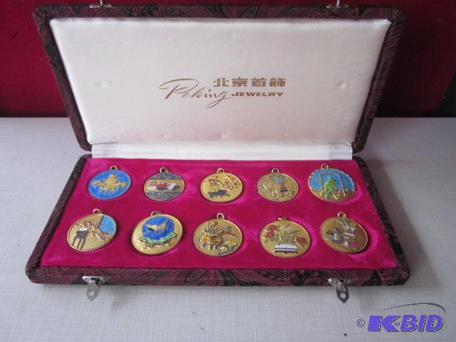 Set of vintage enamel on metal Peking Jewelry... | High End