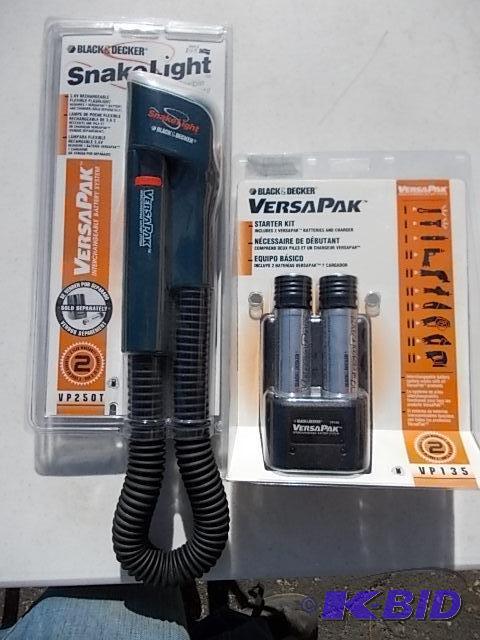lot 92 image: Snake Light With Batteries & Charger...